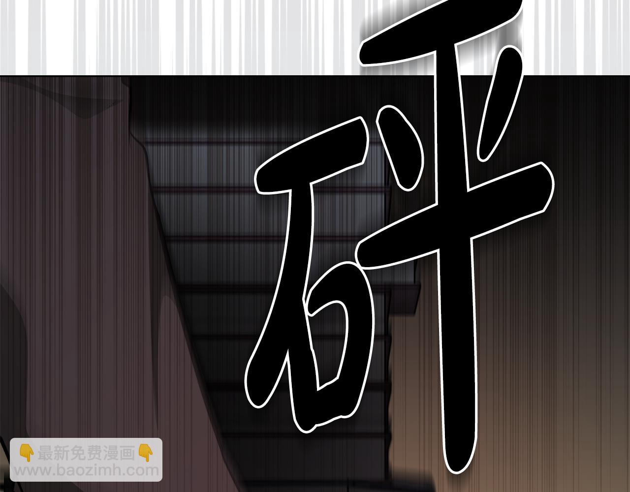 第9话 各领主纷纷归降58