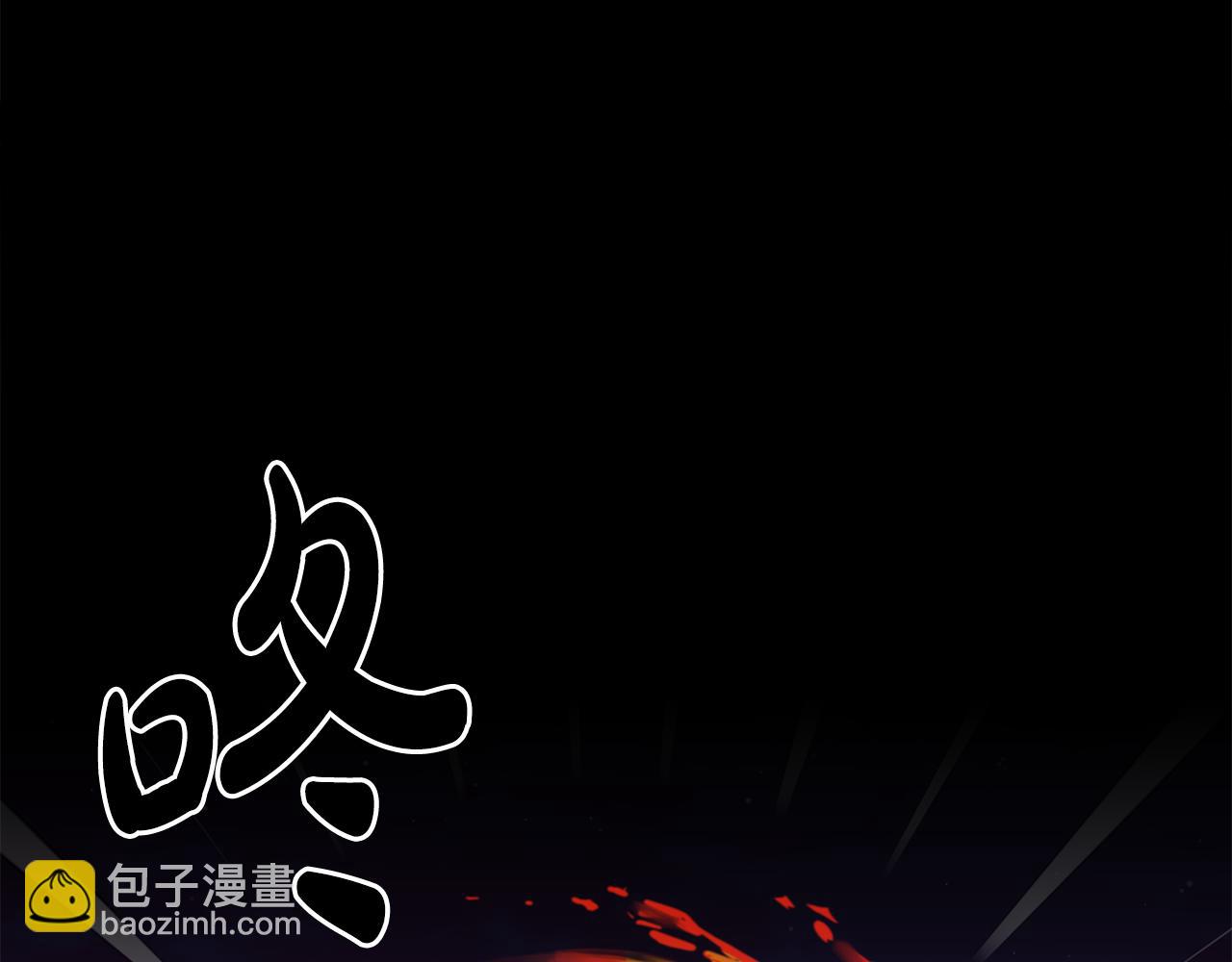 第9话 各领主纷纷归降91
