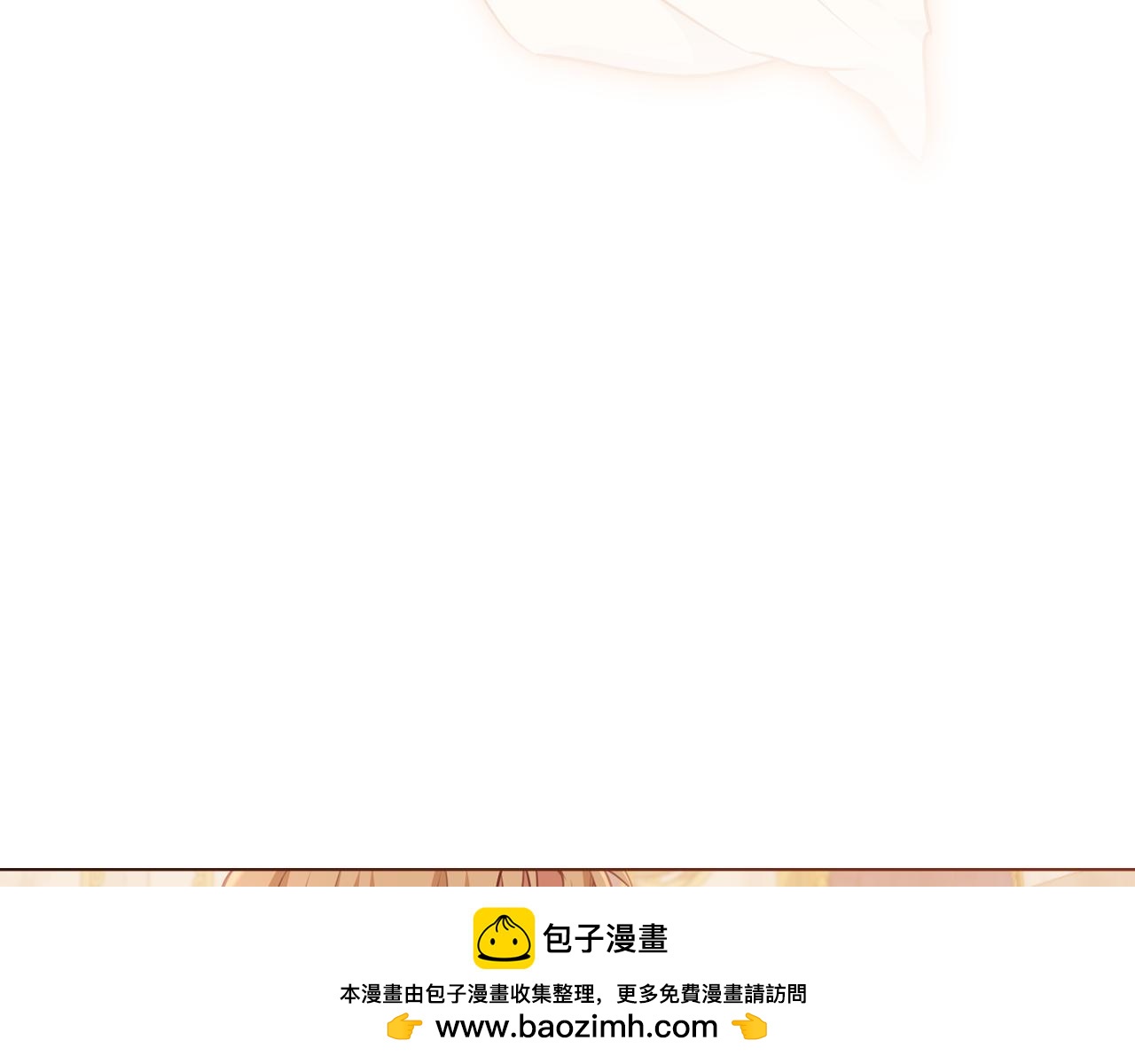 第12话 为村民甘愿献身103