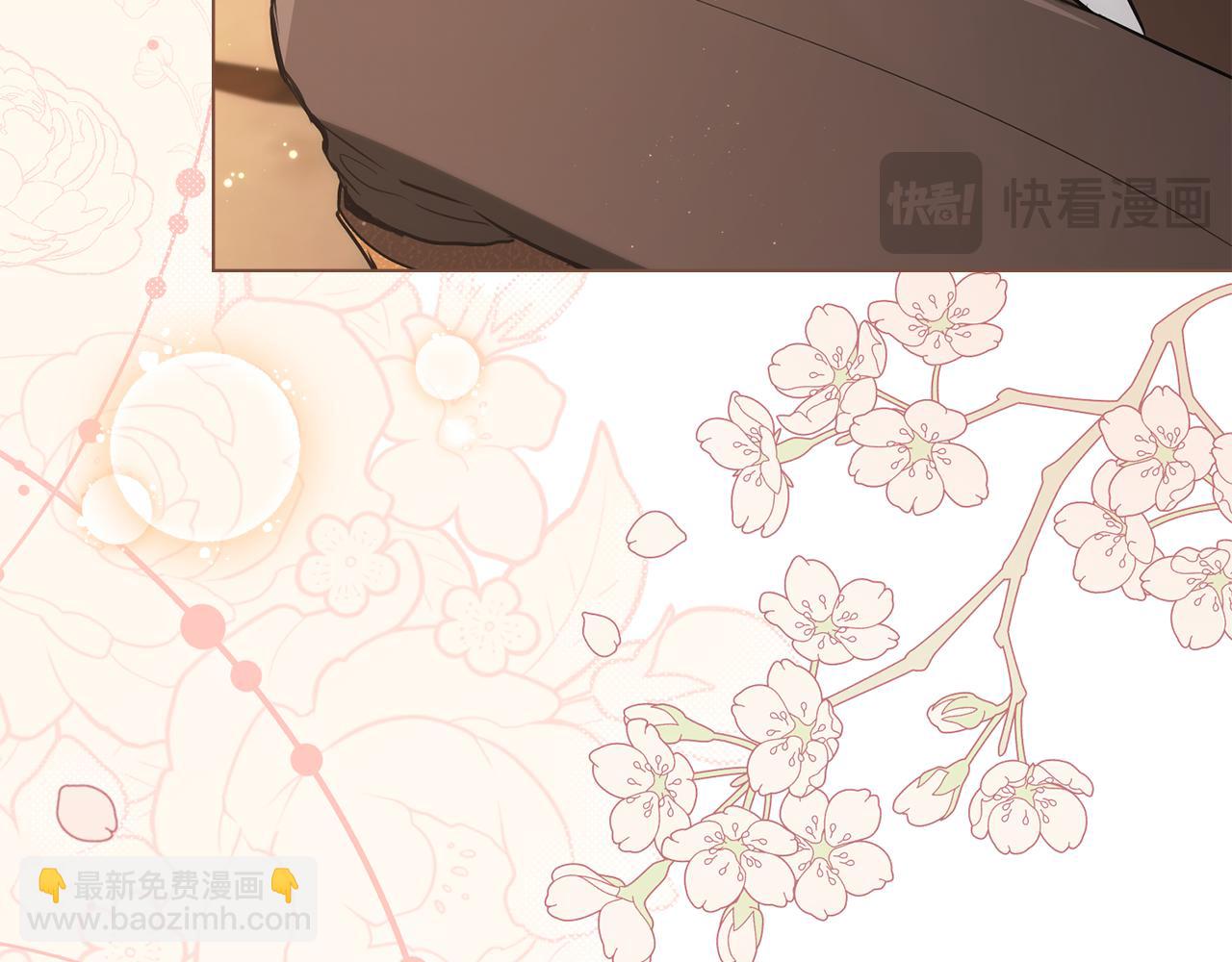 第12话 为村民甘愿献身126