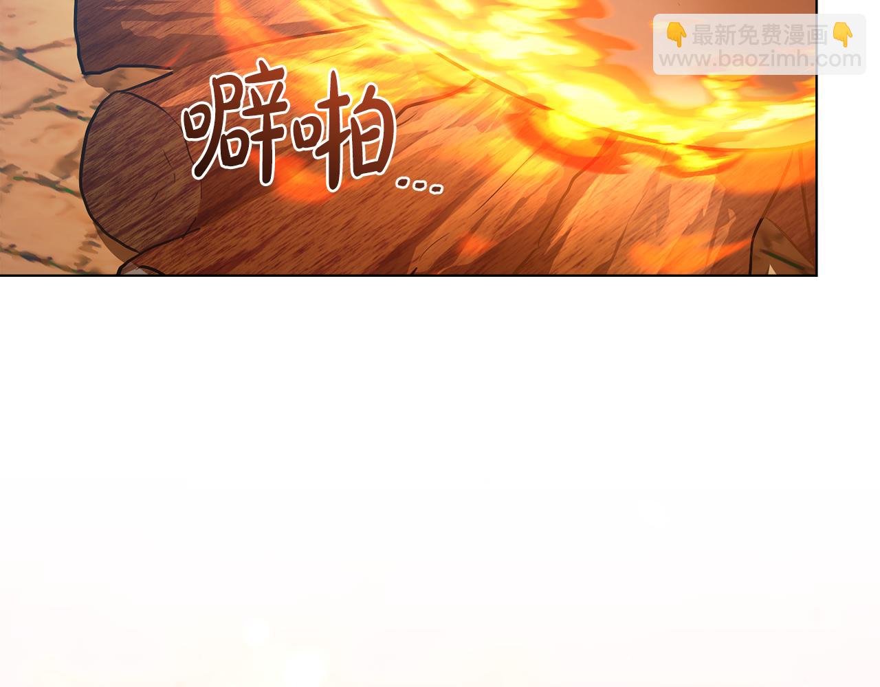 第13话 千娇万宠的少爷119