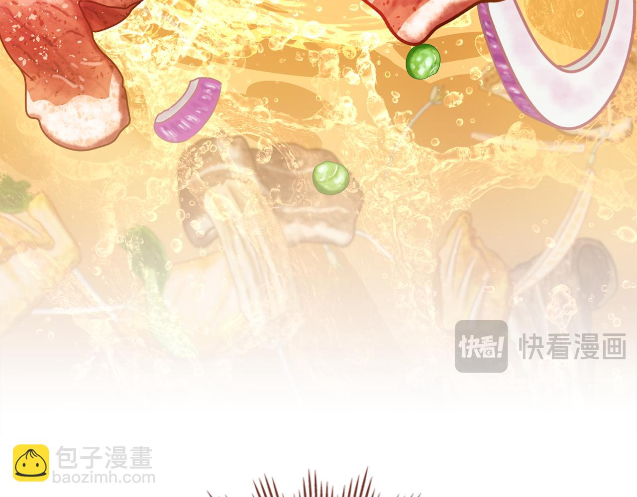 第13话 千娇万宠的少爷126