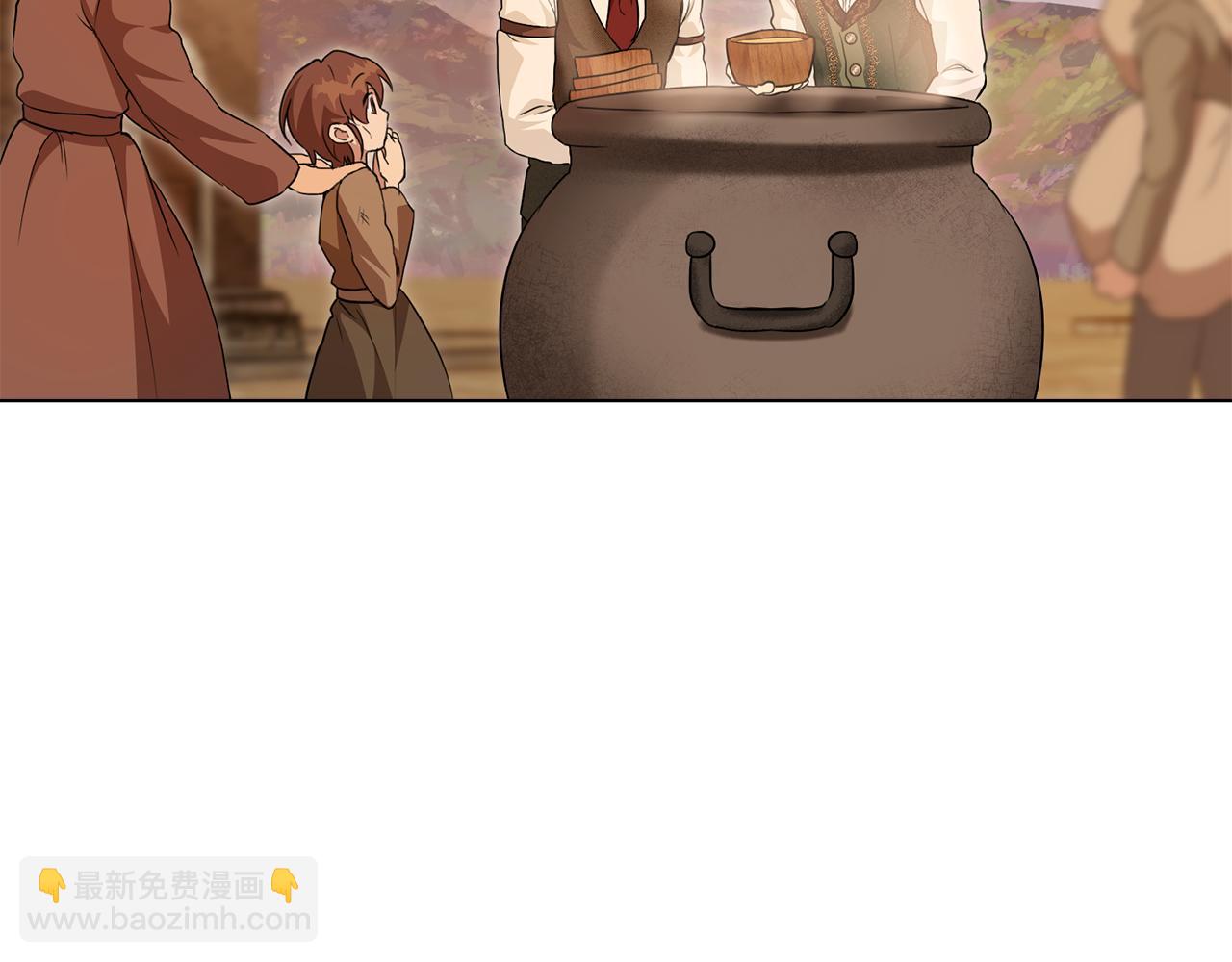 第13话 千娇万宠的少爷138
