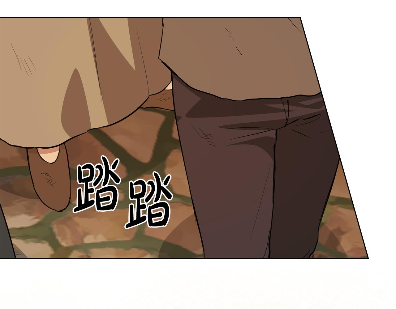 第13话 千娇万宠的少爷162