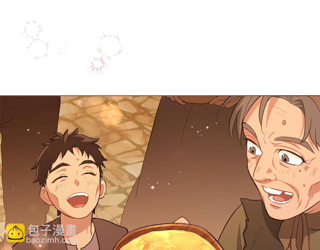 第13话 千娇万宠的少爷169