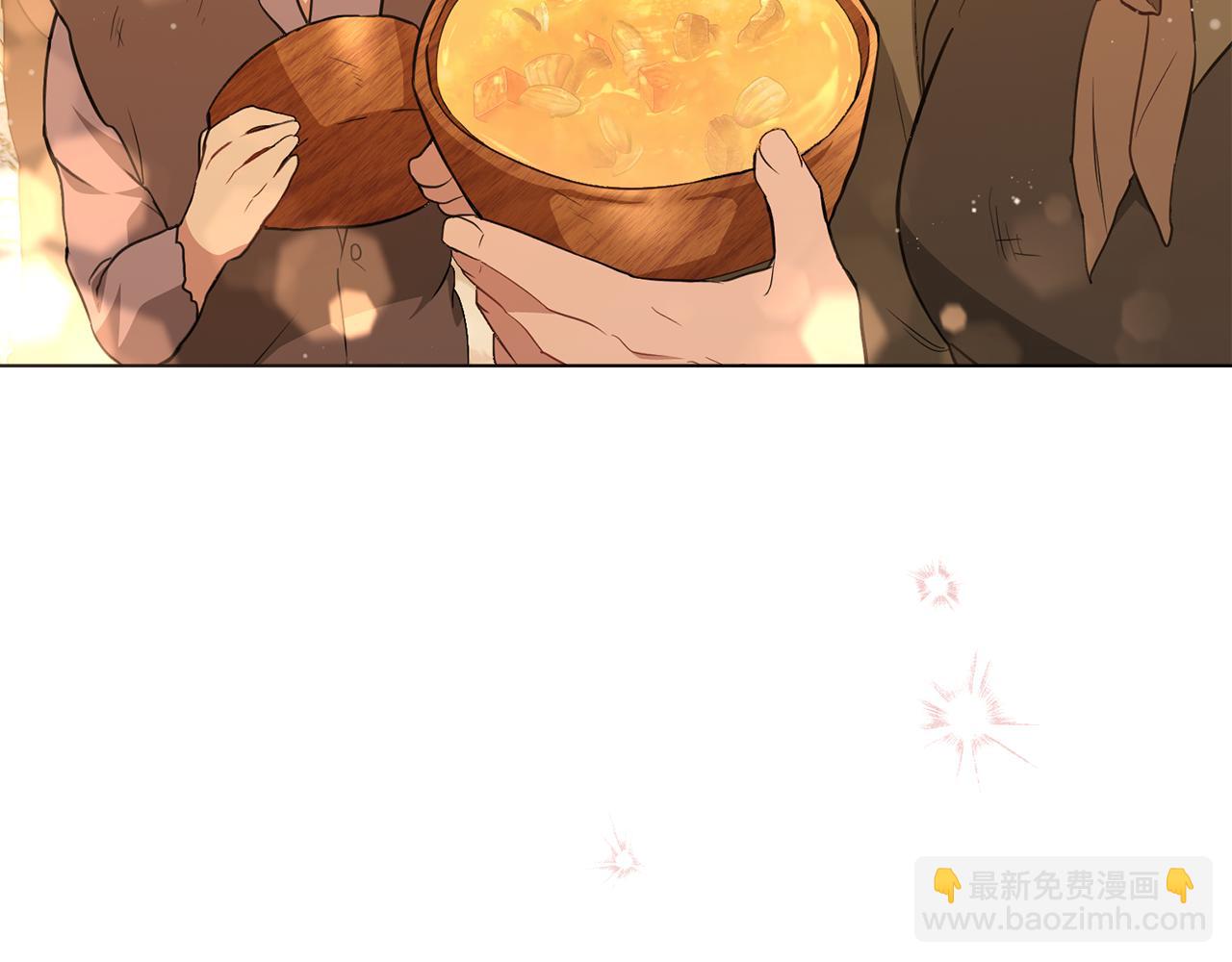 第13话 千娇万宠的少爷170