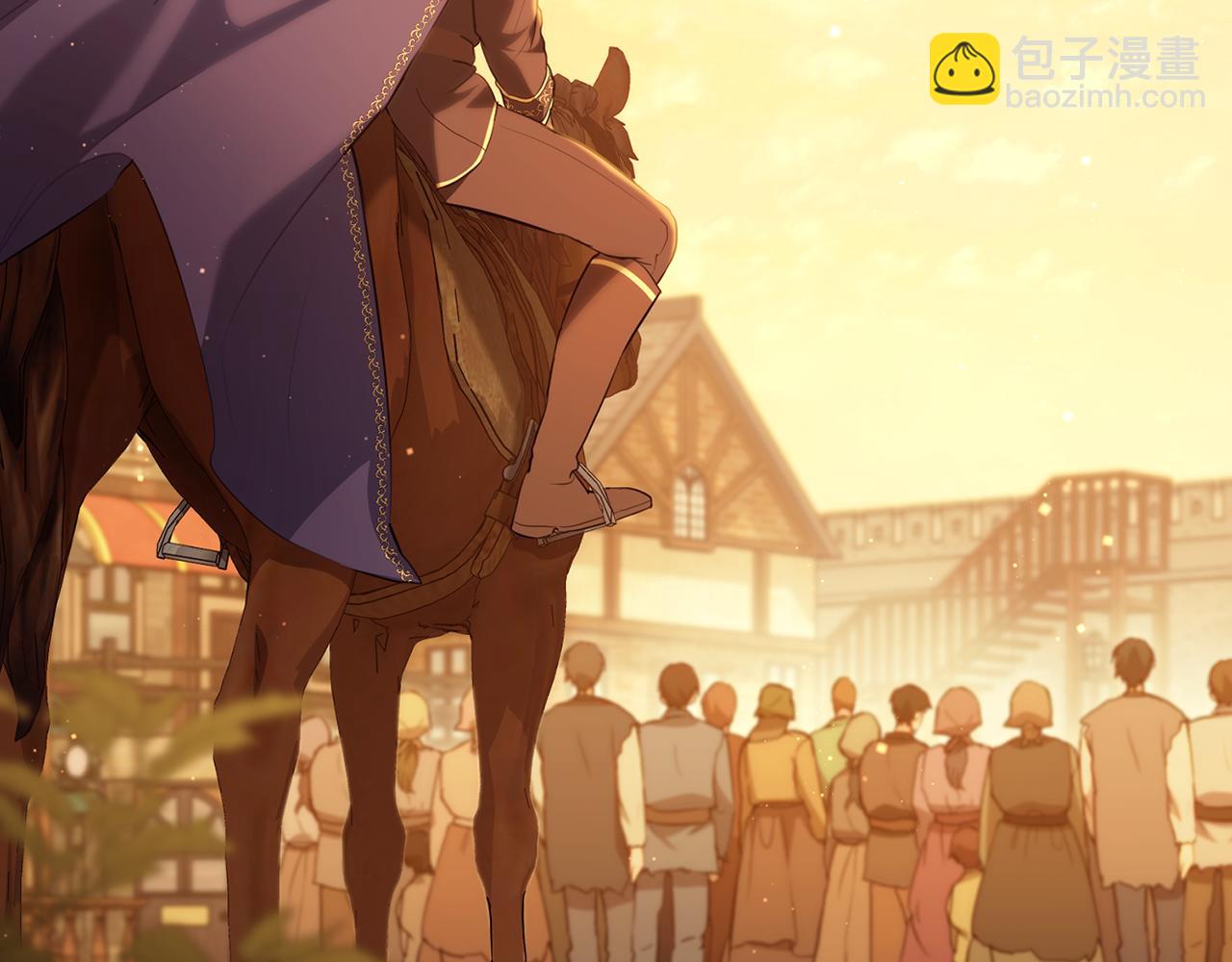 第13话 千娇万宠的少爷176