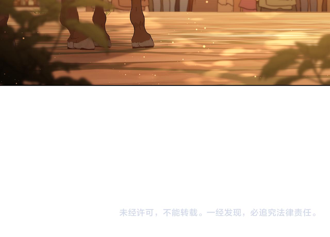 第13话 千娇万宠的少爷177