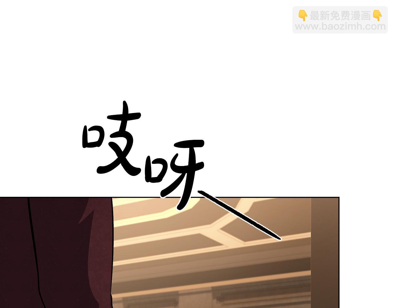 第13话 千娇万宠的少爷33