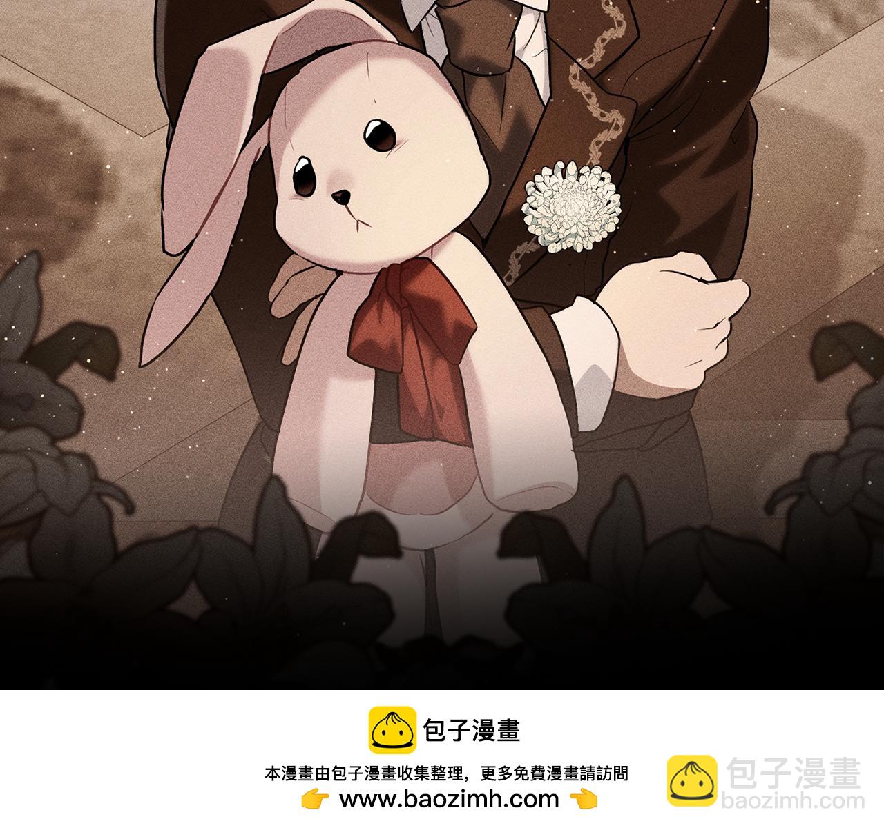 第13话 千娇万宠的少爷56