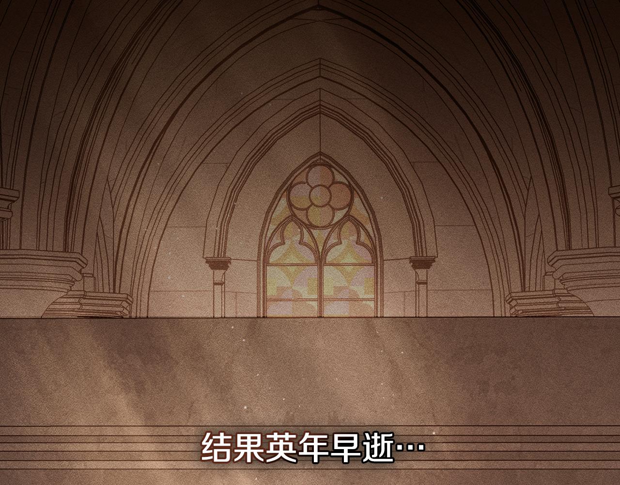 第13话 千娇万宠的少爷58