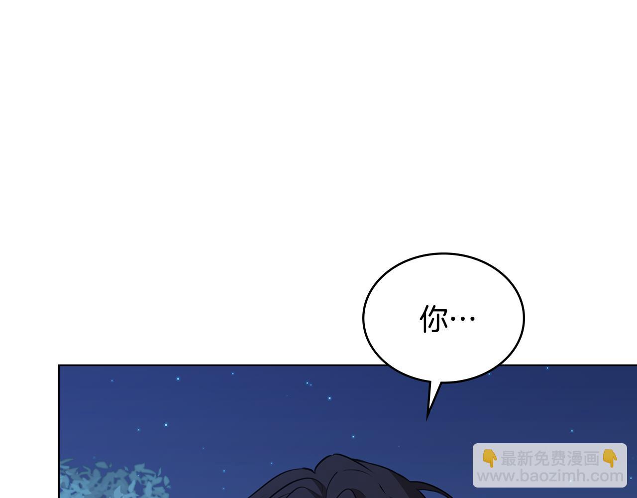 第14话 偷吃地下老太婆101