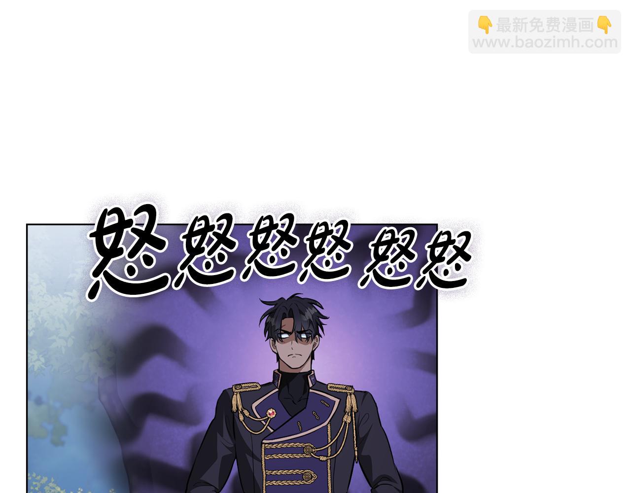 第14话 偷吃地下老太婆113