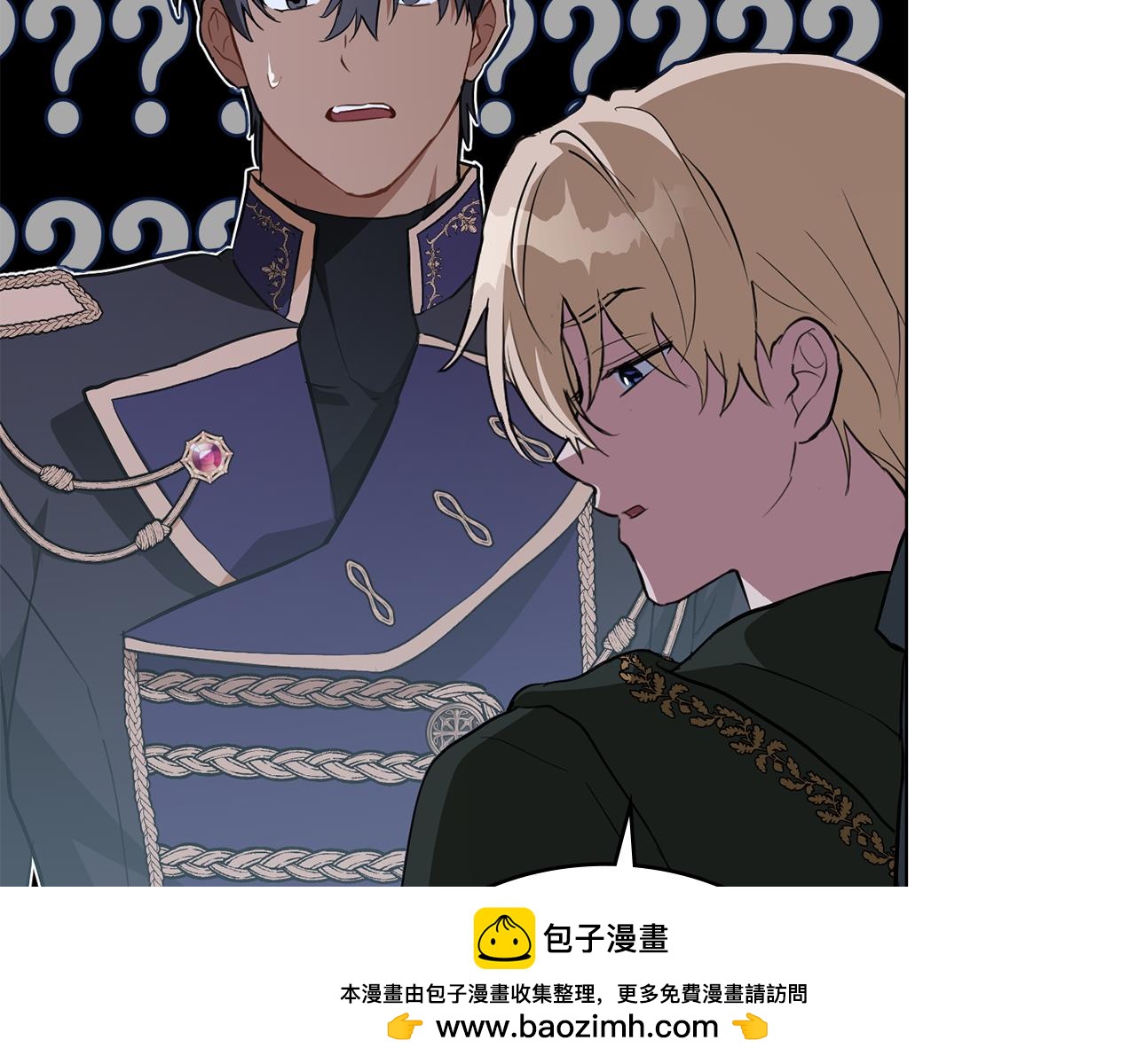 第14话 偷吃地下老太婆141