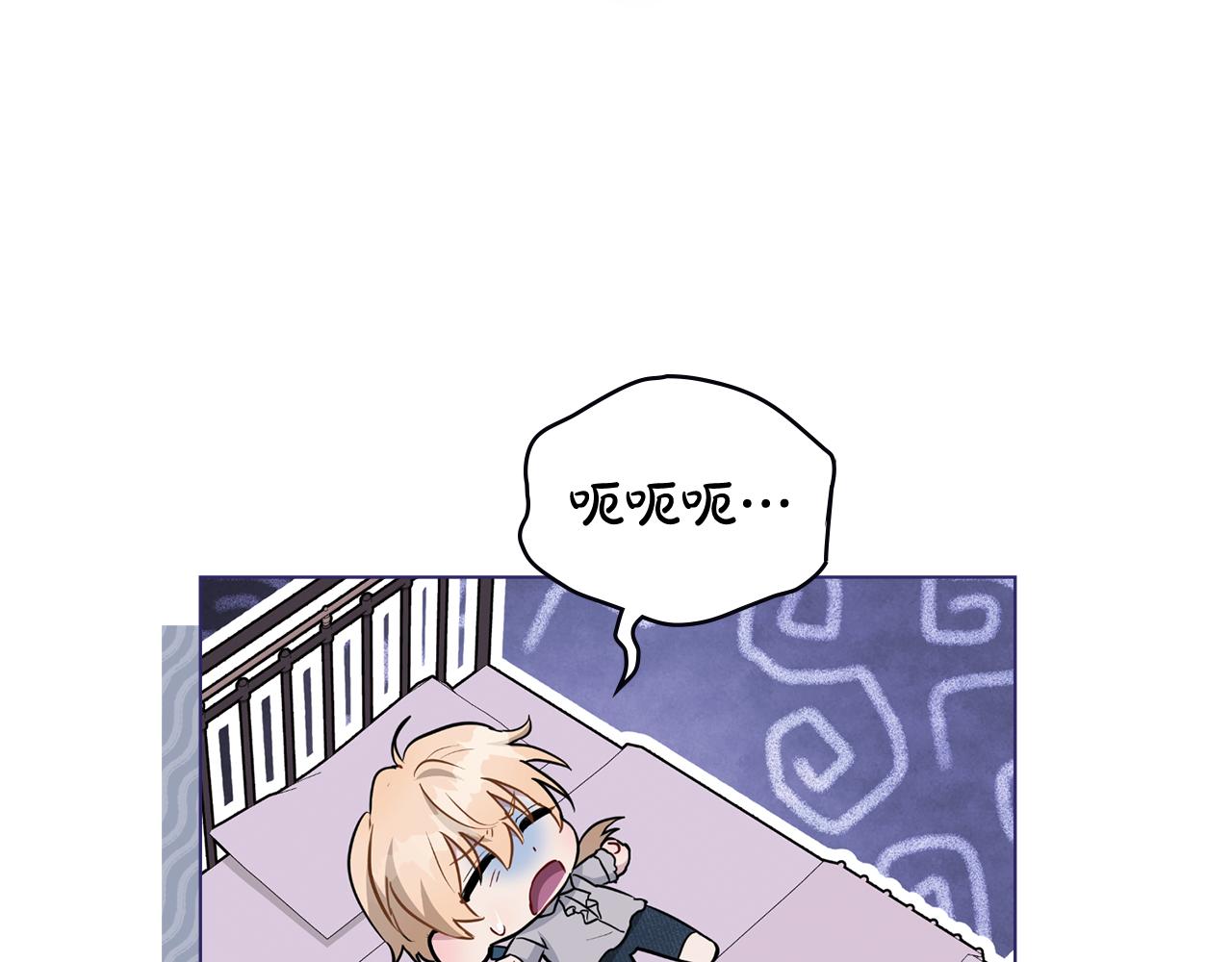 第14话 偷吃地下老太婆16