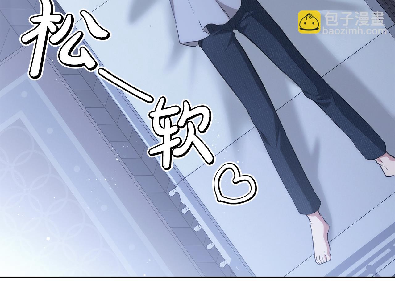 第14话 偷吃地下老太婆2
