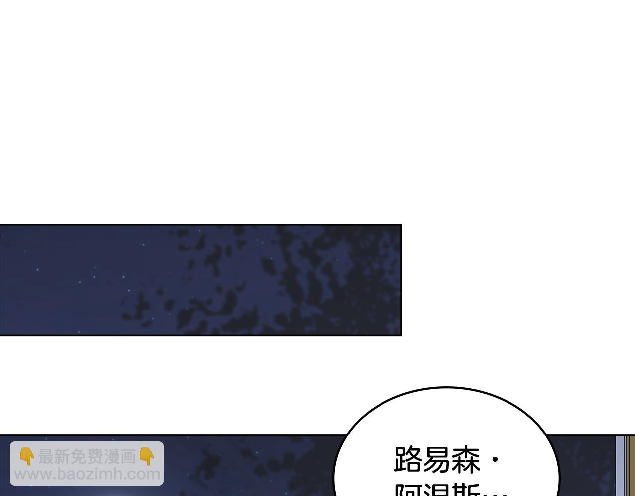 第14话 偷吃地下老太婆30