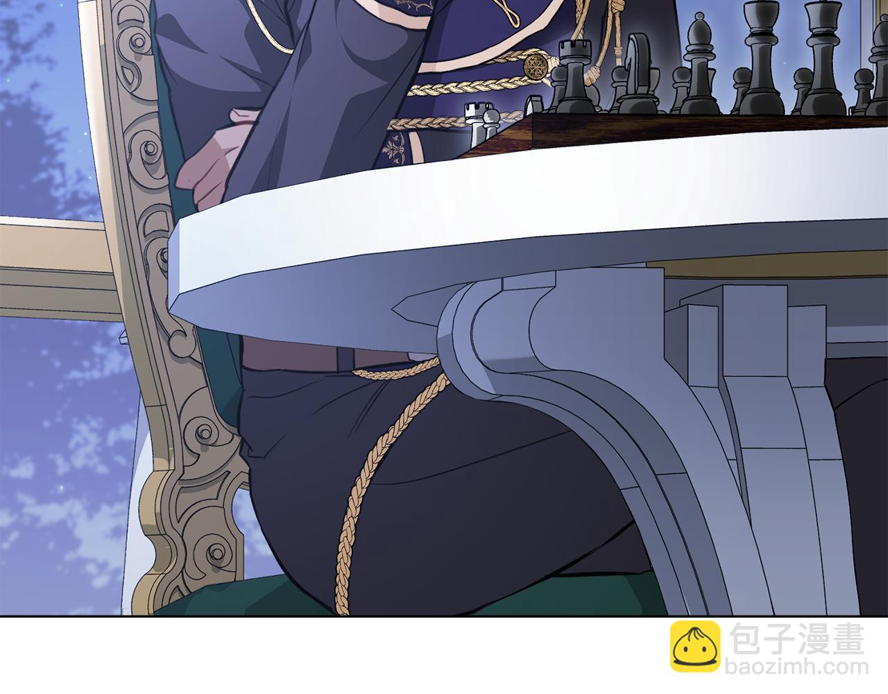 第14话 偷吃地下老太婆32