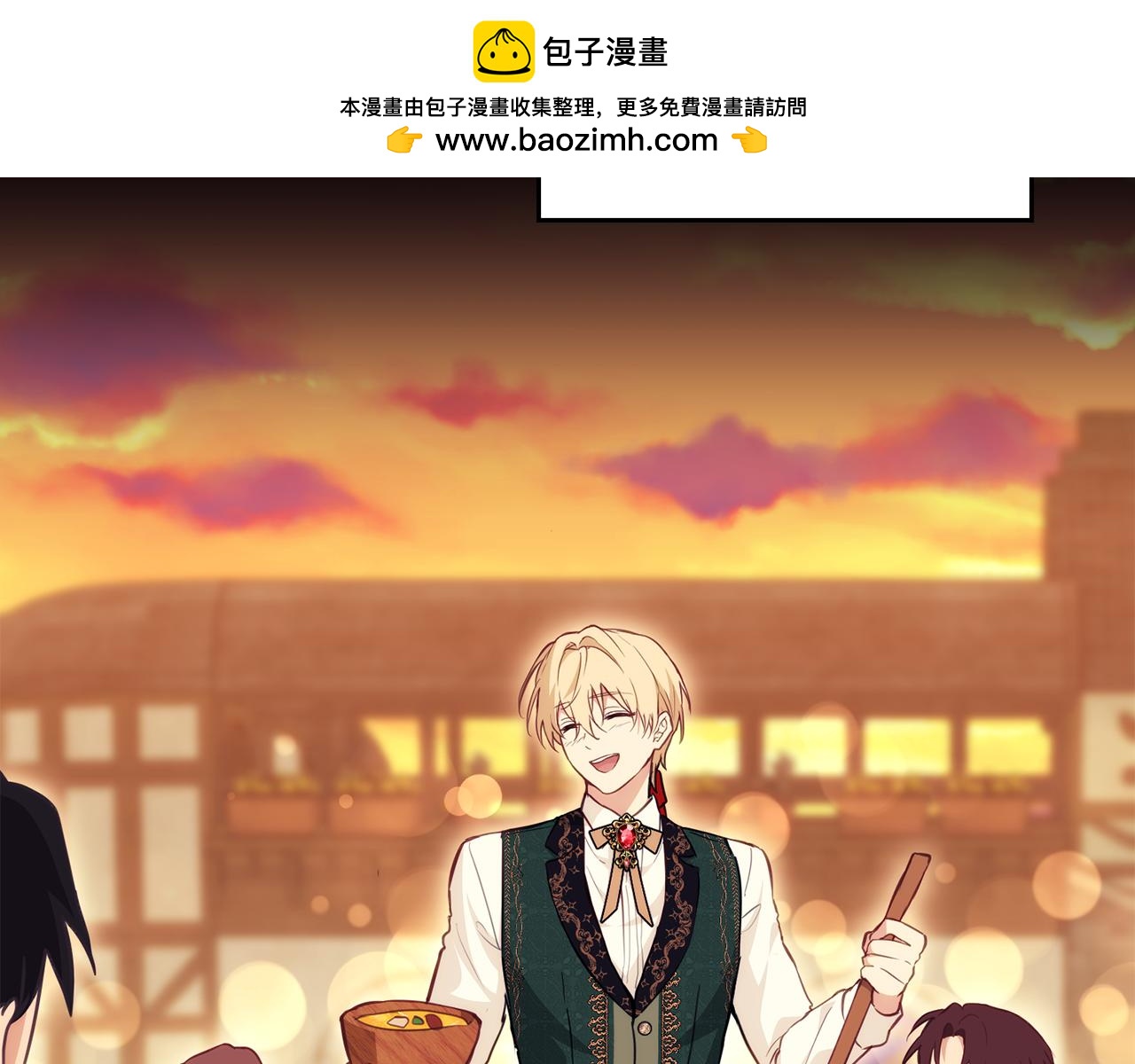 第14话 偷吃地下老太婆45