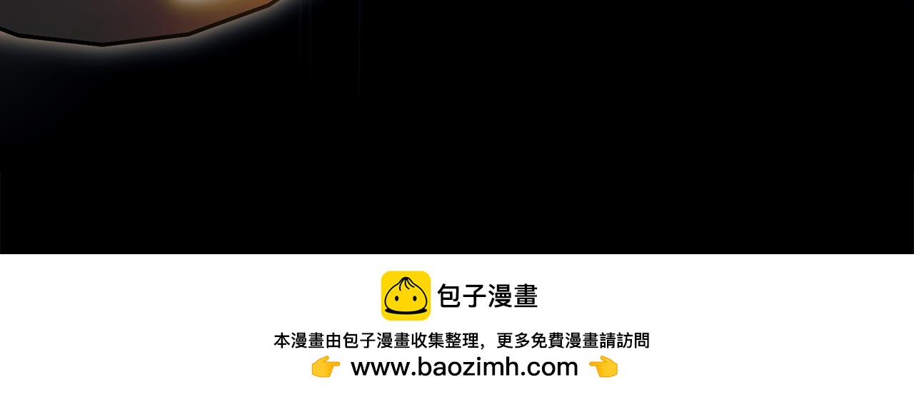 第14话 偷吃地下老太婆53