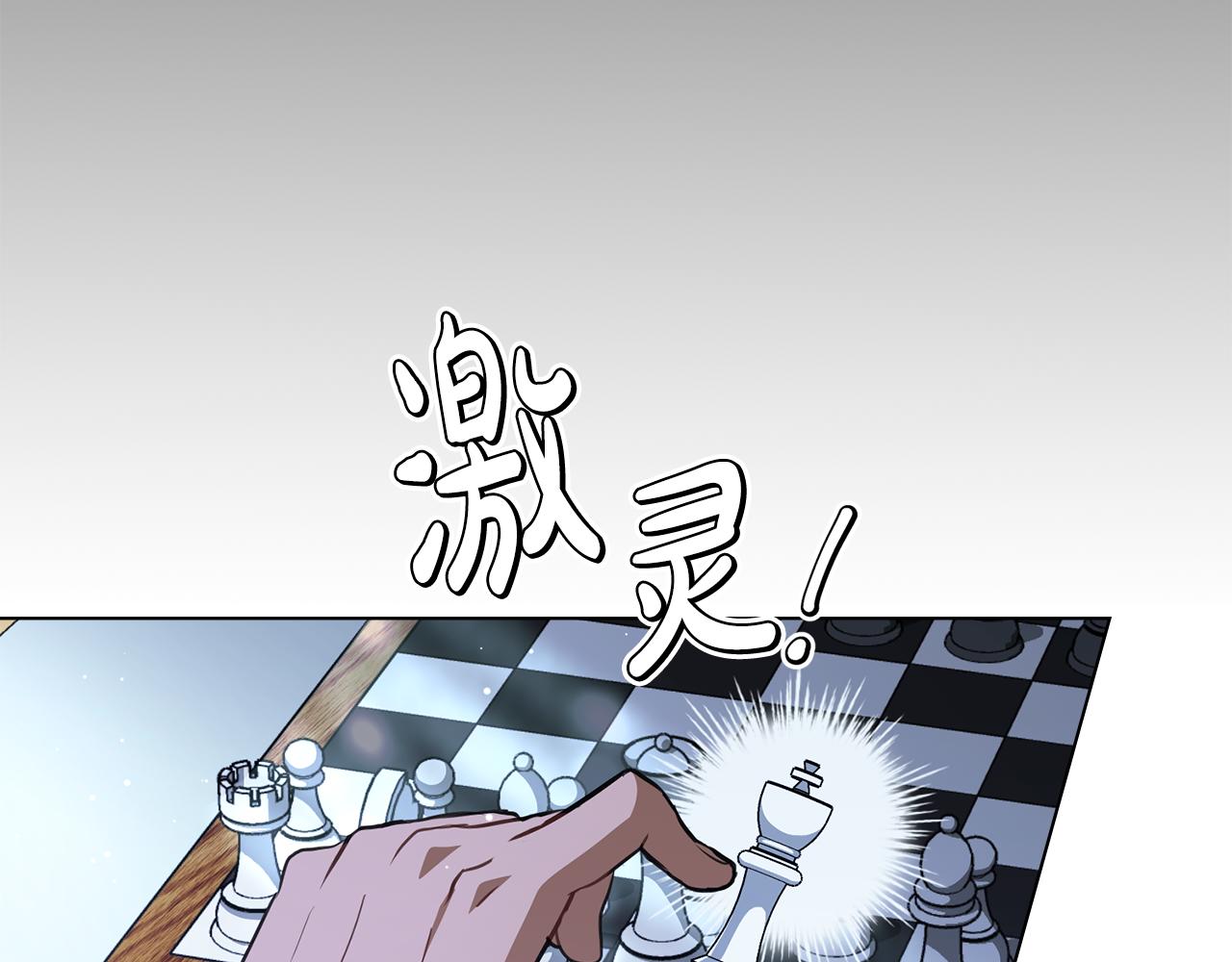 第14话 偷吃地下老太婆56