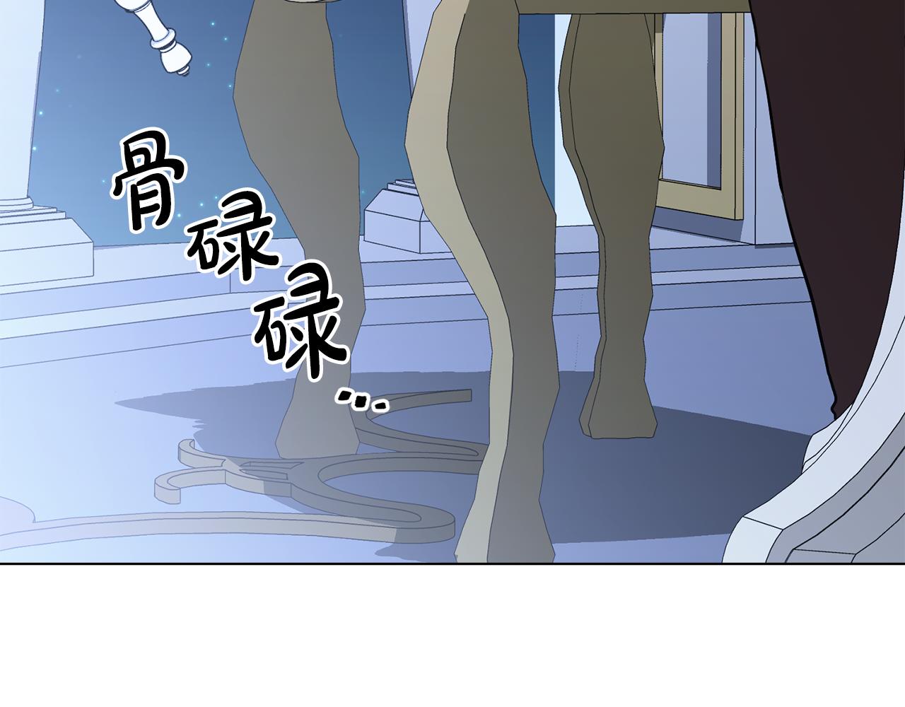 第14话 偷吃地下老太婆59