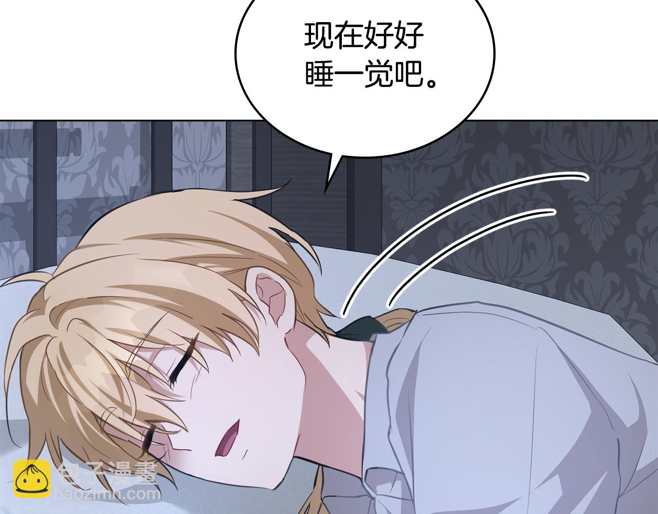 第14话 偷吃地下老太婆6