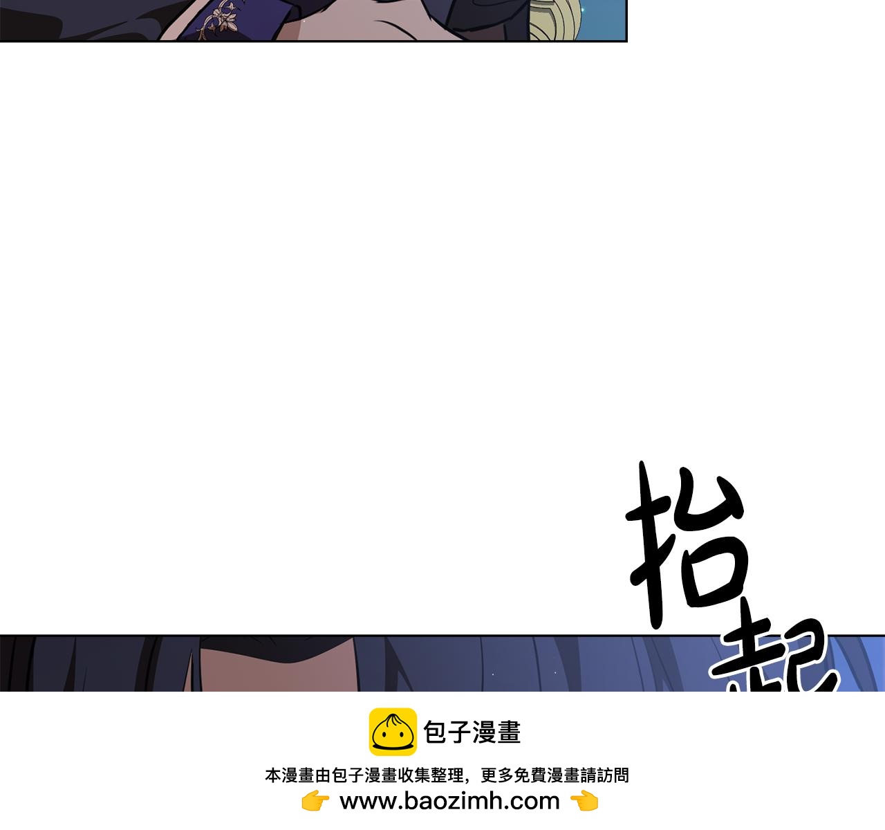 第14话 偷吃地下老太婆62
