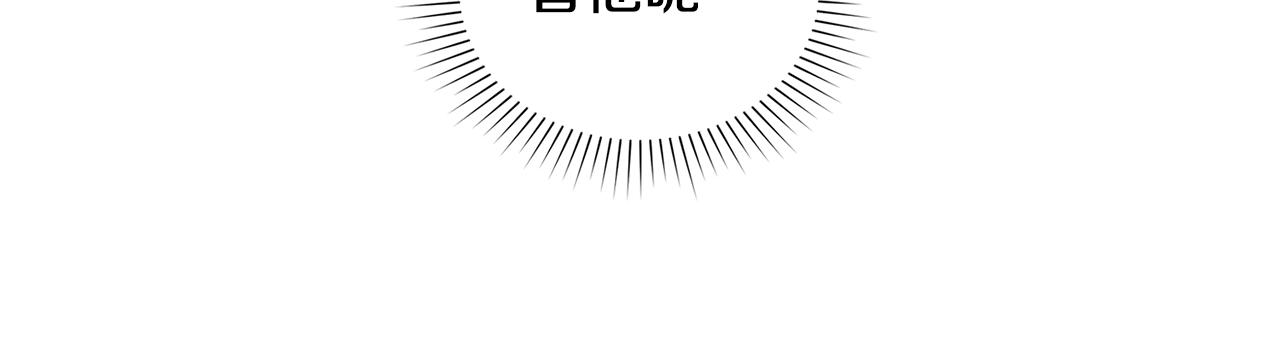 第14话 偷吃地下老太婆64