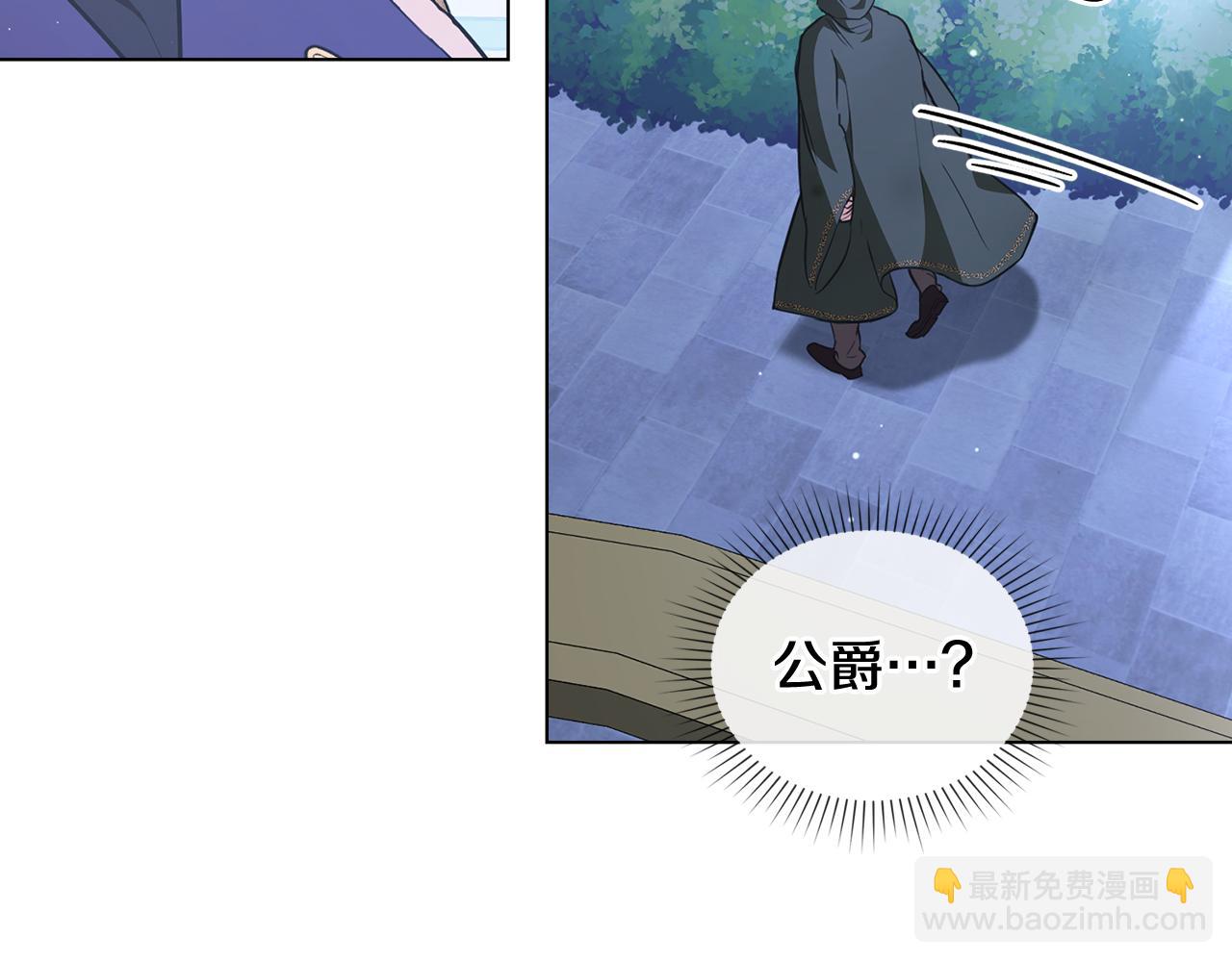 第14话 偷吃地下老太婆69