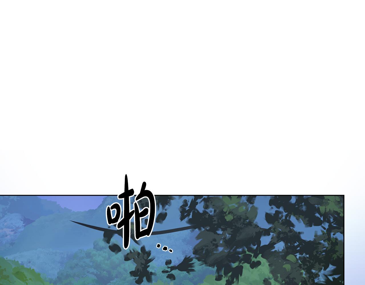第14话 偷吃地下老太婆74