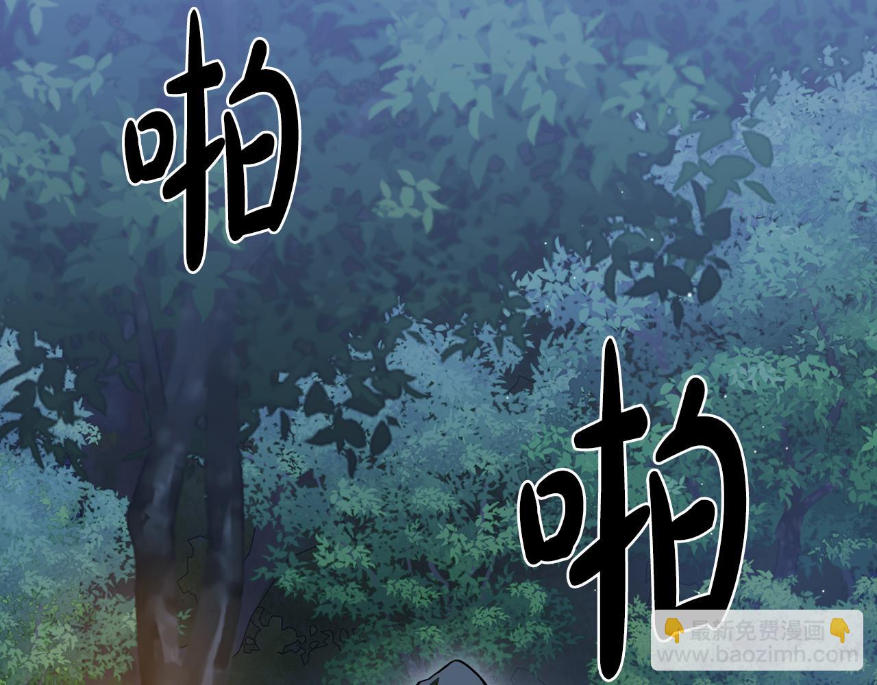 第14话 偷吃地下老太婆76
