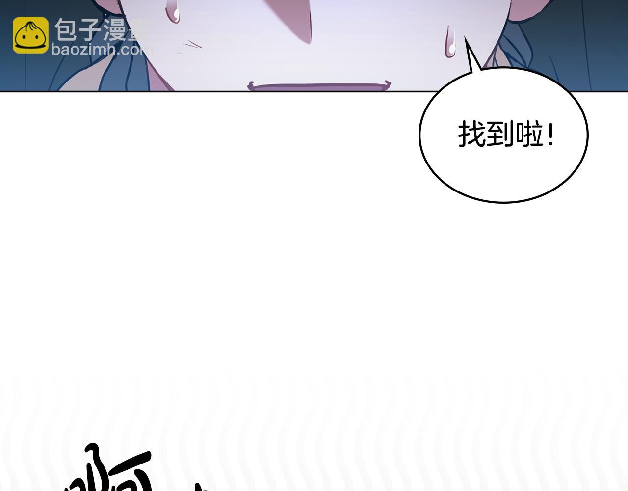 第14话 偷吃地下老太婆80