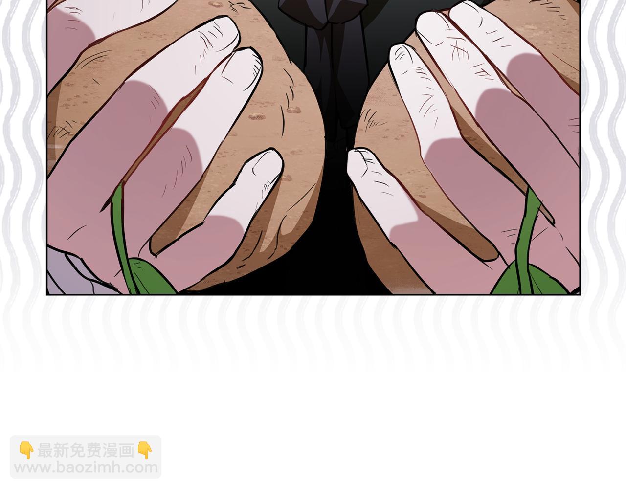 第14话 偷吃地下老太婆82