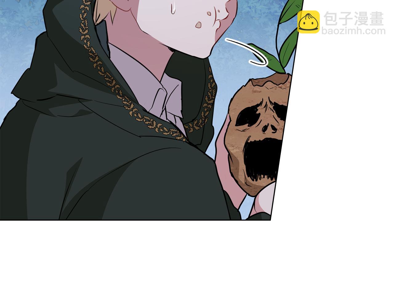 第14话 偷吃地下老太婆89