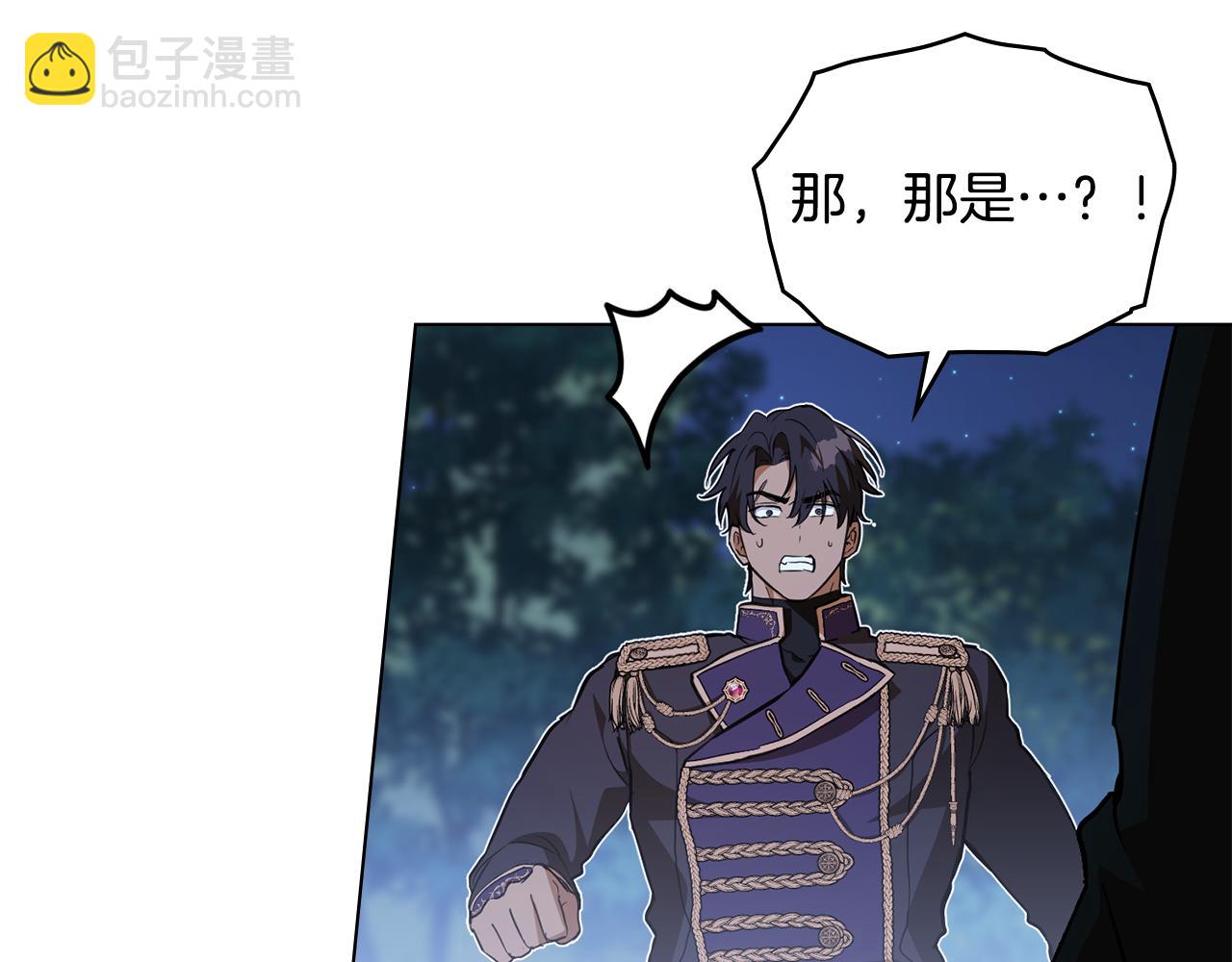 第14话 偷吃地下老太婆90
