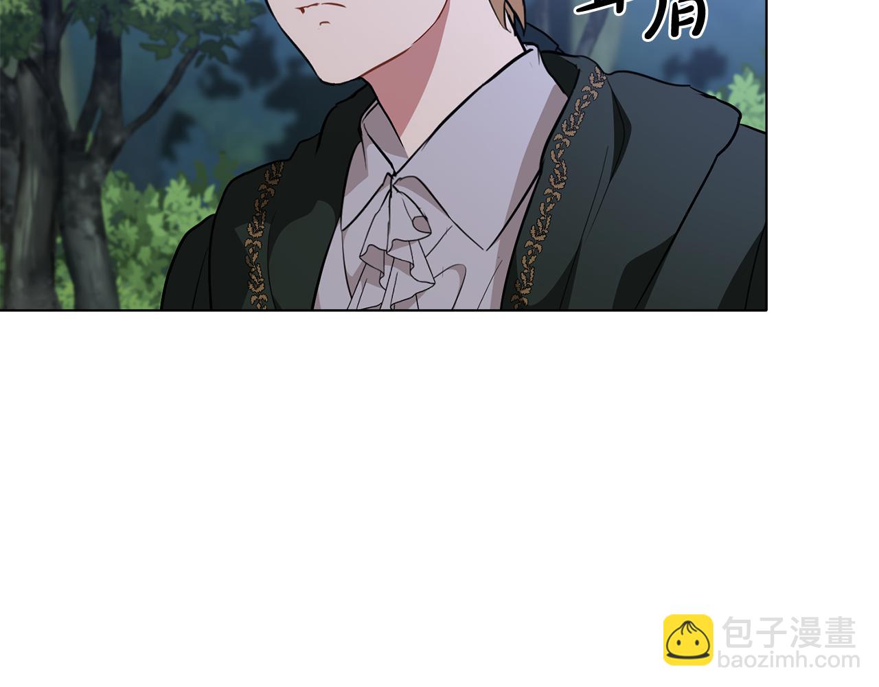 第15话 脑补苦情大戏101