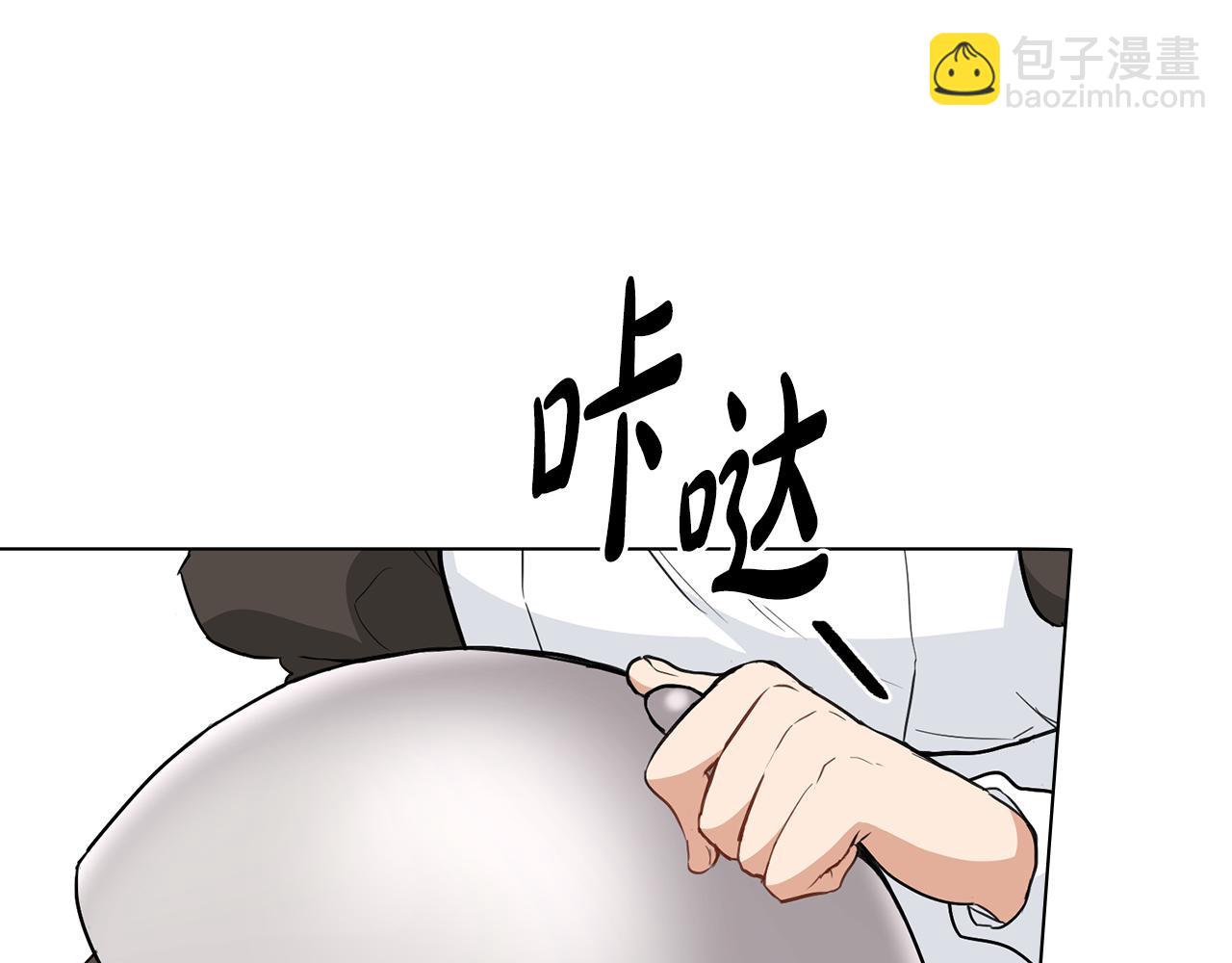 第15话 脑补苦情大戏122