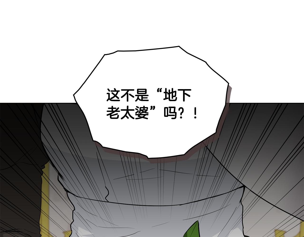 第15话 脑补苦情大戏126
