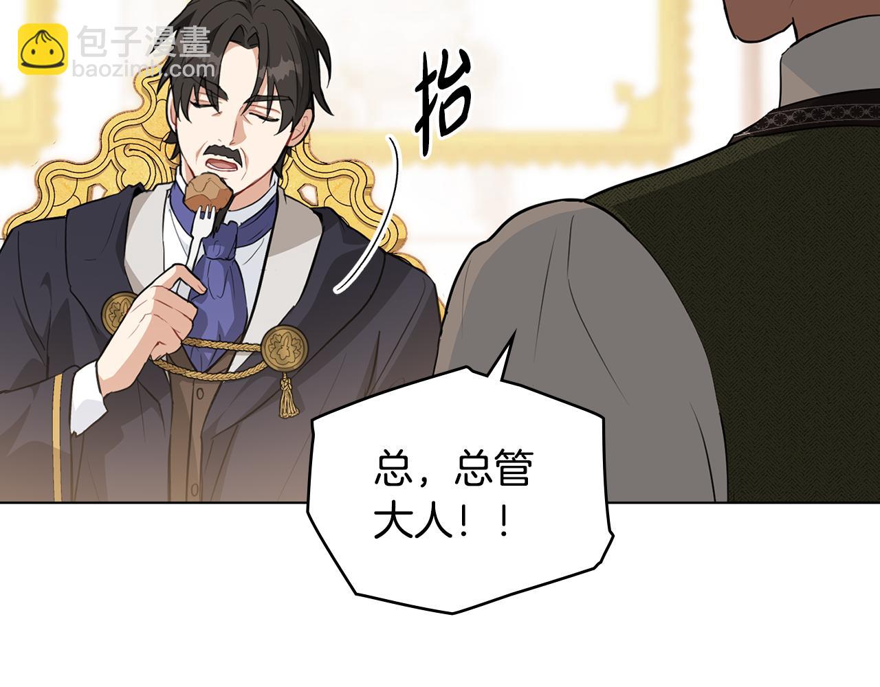 第15话 脑补苦情大戏153