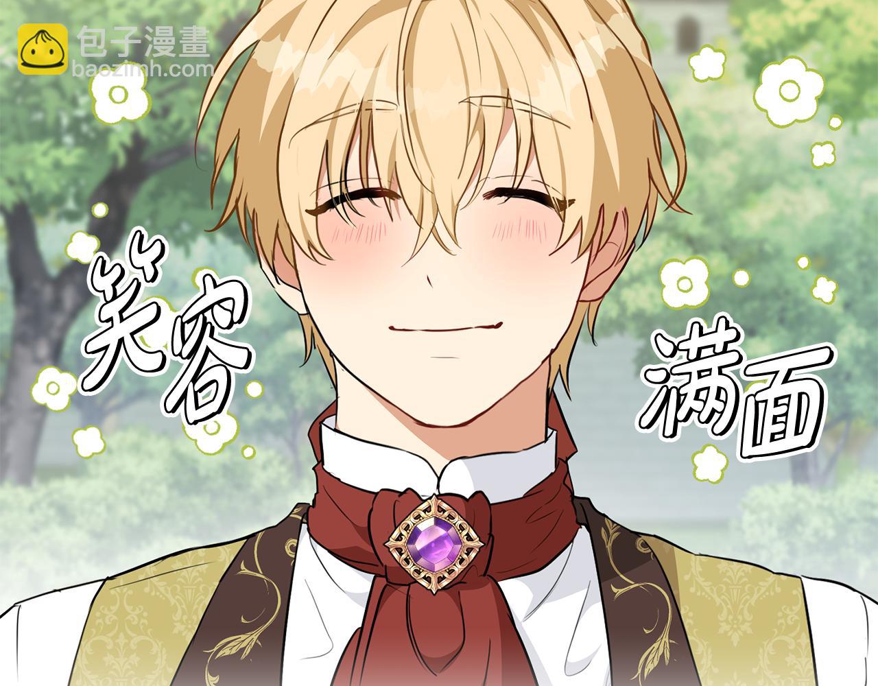 第15话 脑补苦情大戏173
