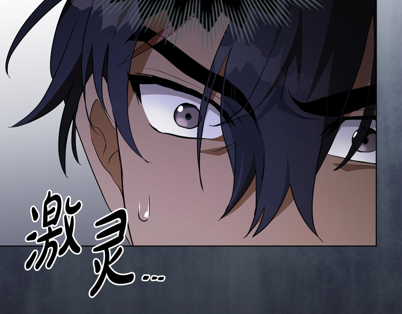 第15话 脑补苦情大戏36