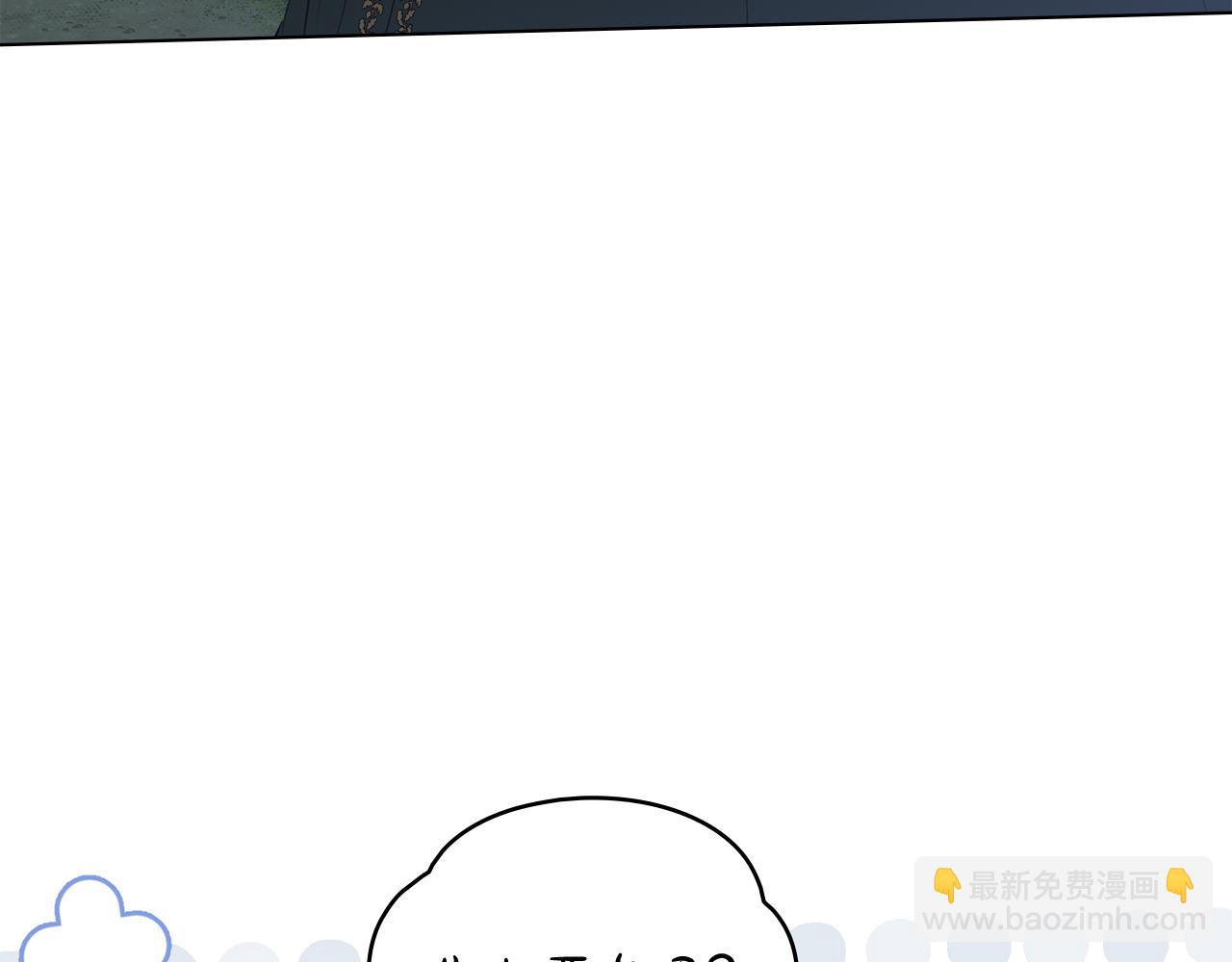 第15话 脑补苦情大戏39