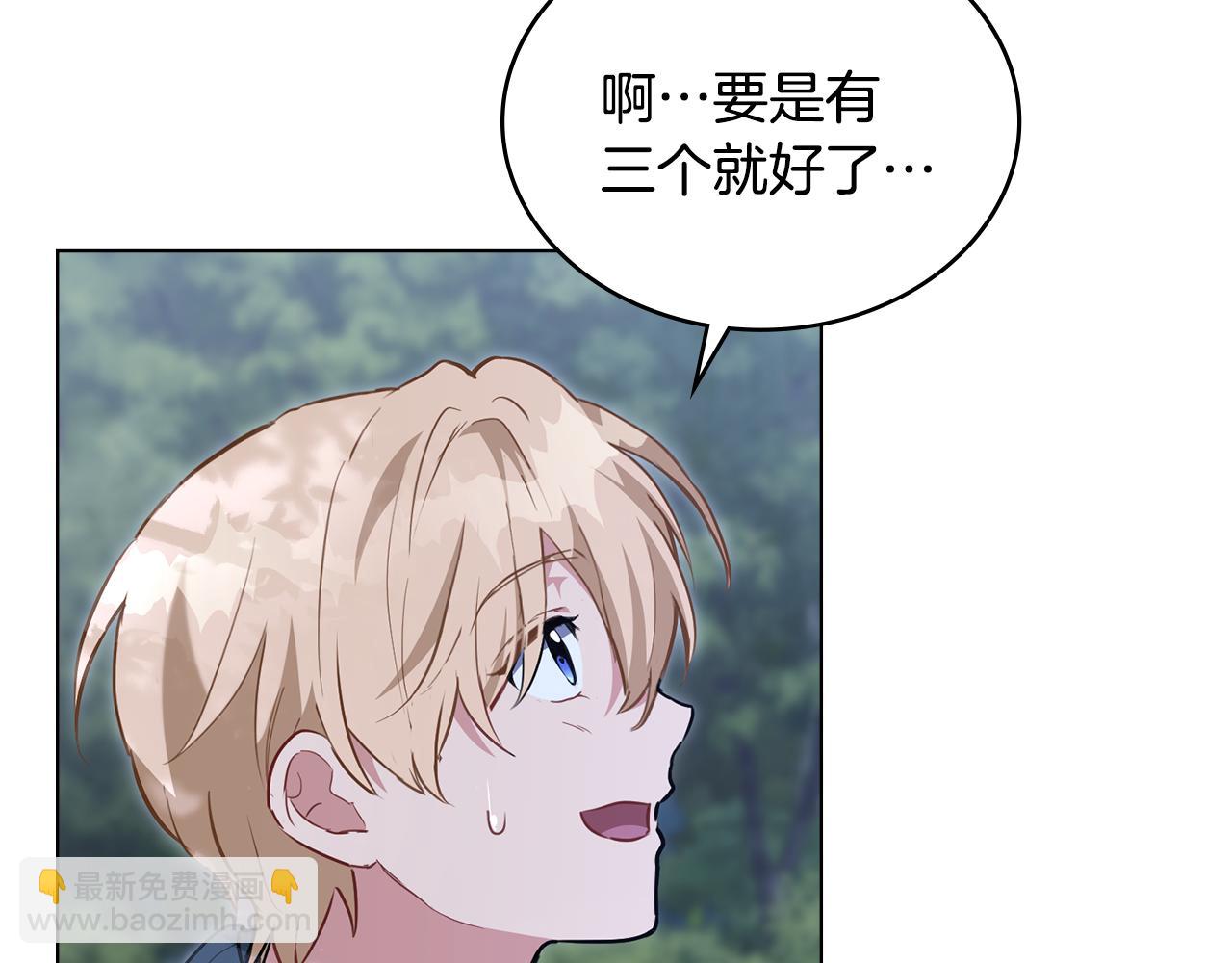 第15话 脑补苦情大戏59