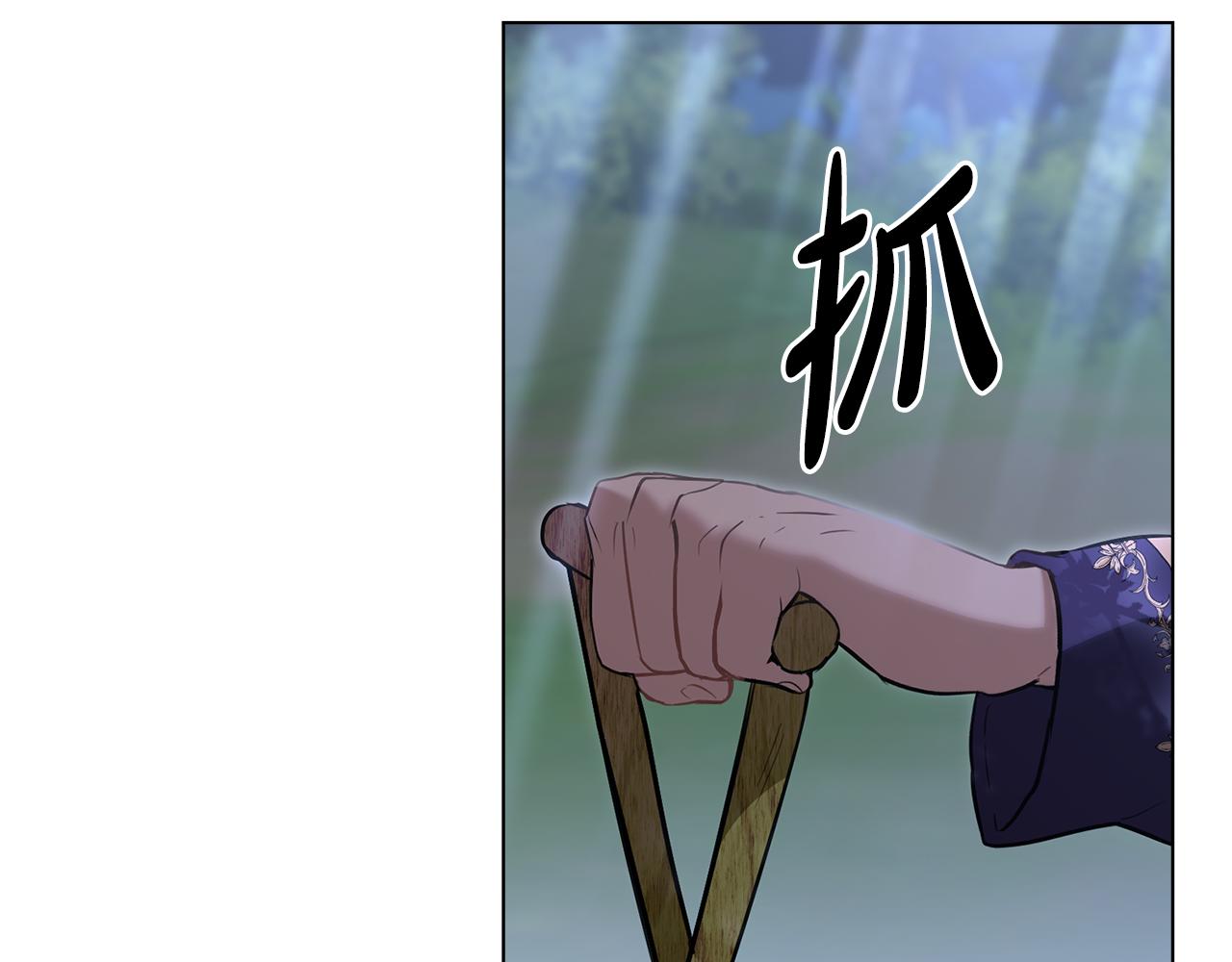 第15话 脑补苦情大戏61