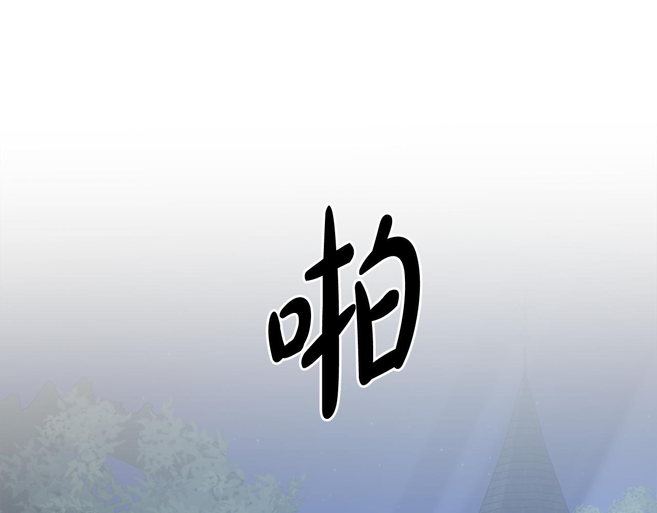 第15话 脑补苦情大戏63