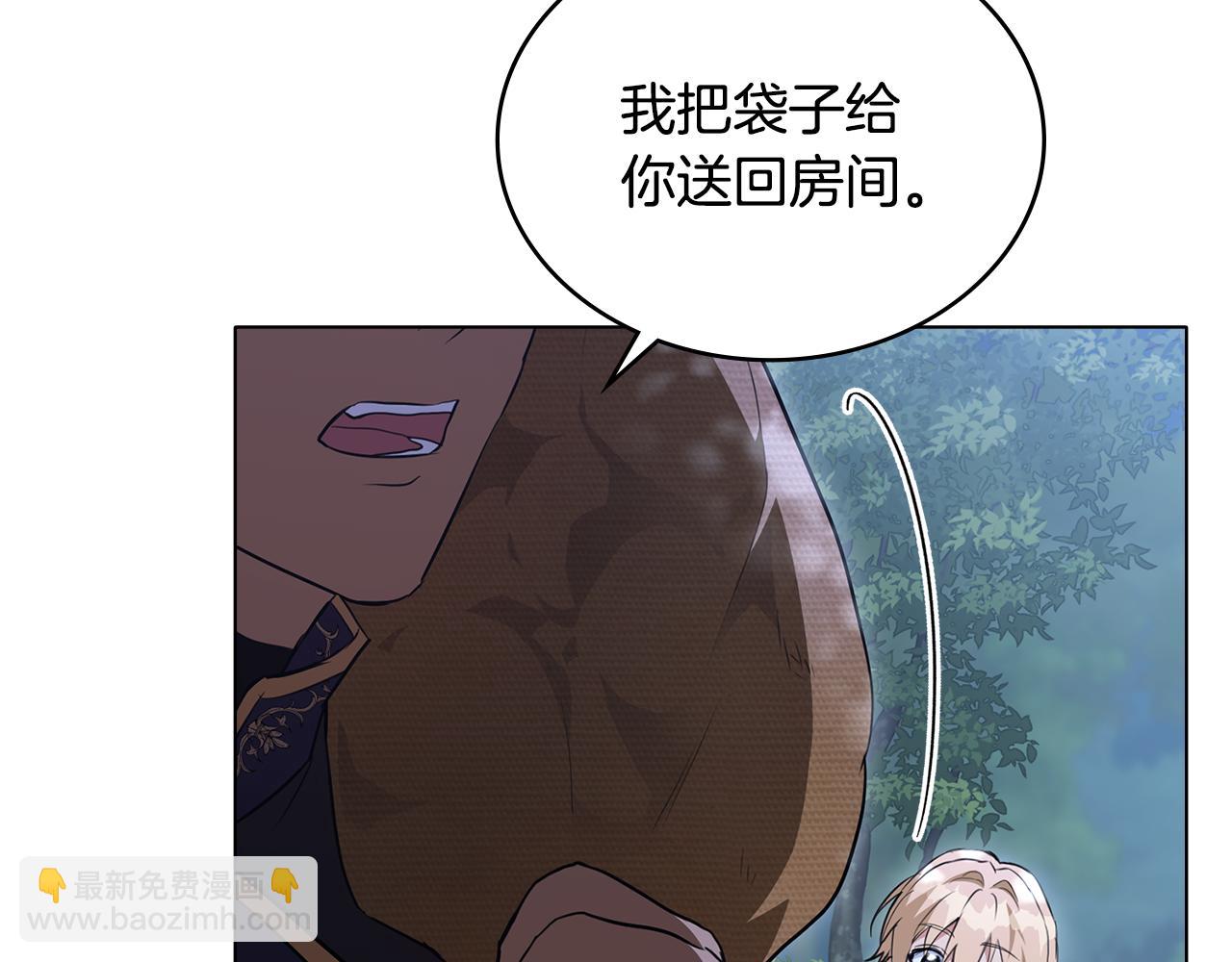第15话 脑补苦情大戏70