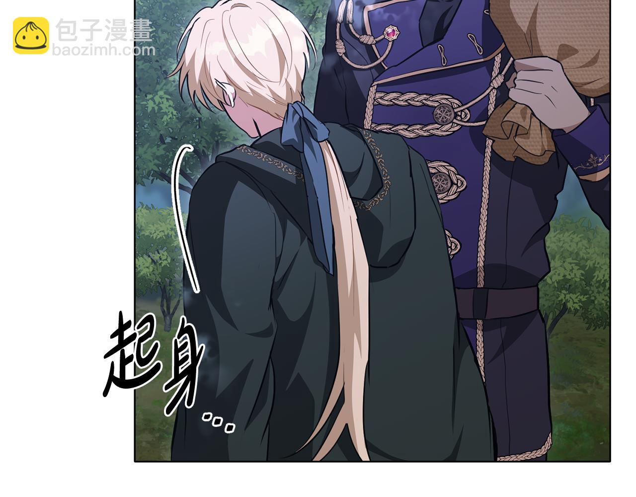 第15话 脑补苦情大戏75