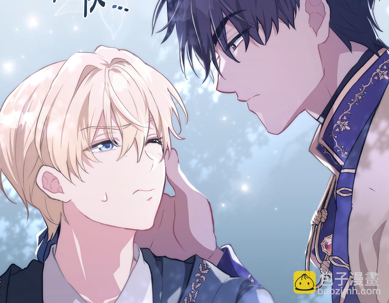 第15话 脑补苦情大戏83