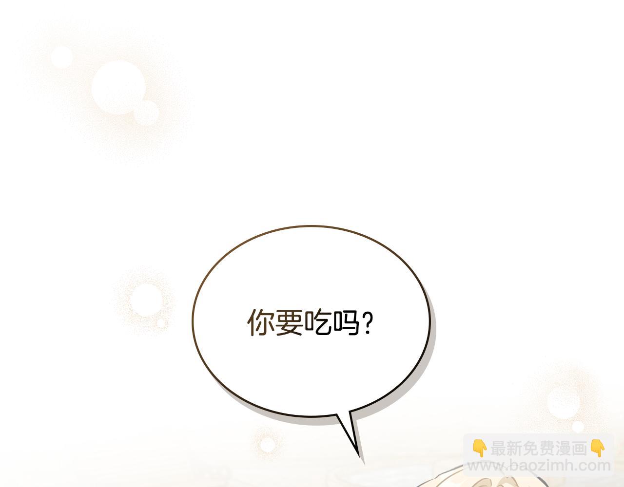 第18话 我的心儿怦怦跳142